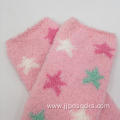 Unicorn 1pk slipper socks home socks